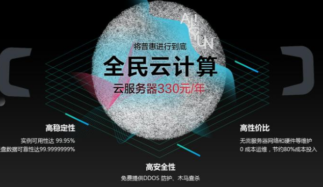 服務(wù)器主要由處理器，存儲（內(nèi)部存儲器，外部存儲器），主板構(gòu)成